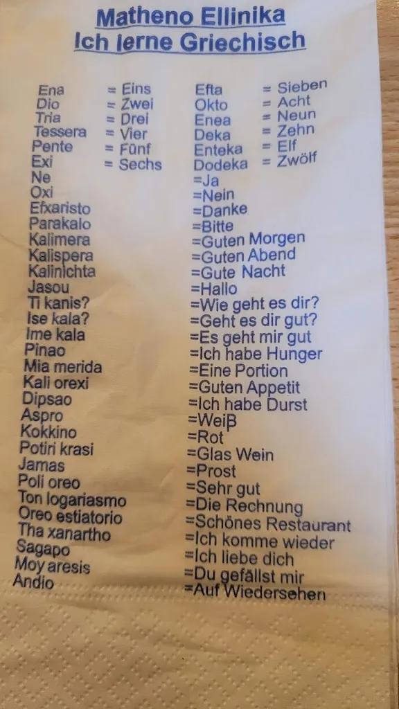 Menu_Griechische Restaurant Mythos_Andreasberg_image_3