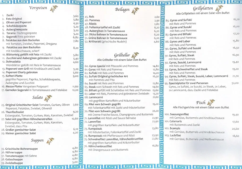 Menu_Restaurant Meteora_Schellerten_image_2