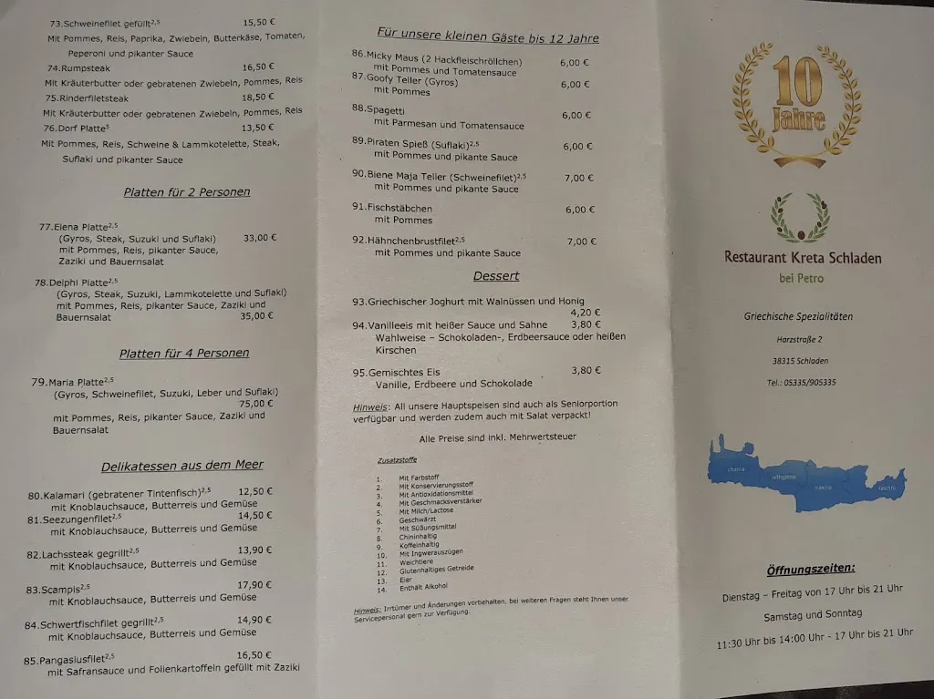 Menu_Restaurant Kreta bei Christina_Schladen_image_2