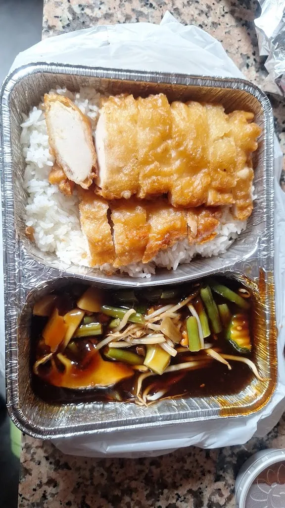 Menu_Asia Spaden_Schiffdorf_image_2