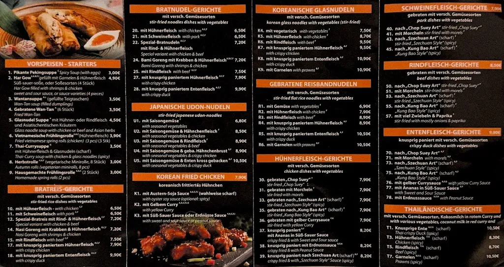 Menu_China Imbiss Jasmin, Chinesische und Thailändische Spezialitäten_Sarstedt_immagine_2