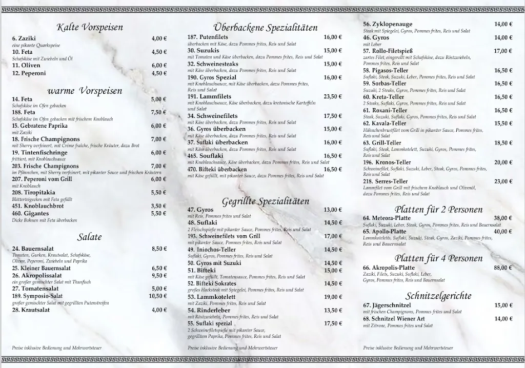 Menu_Restaurant Akropolis_Schöppenstedt_image_1