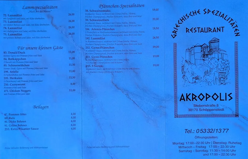 Menu_Restaurant Akropolis_Schöppenstedt_image_4