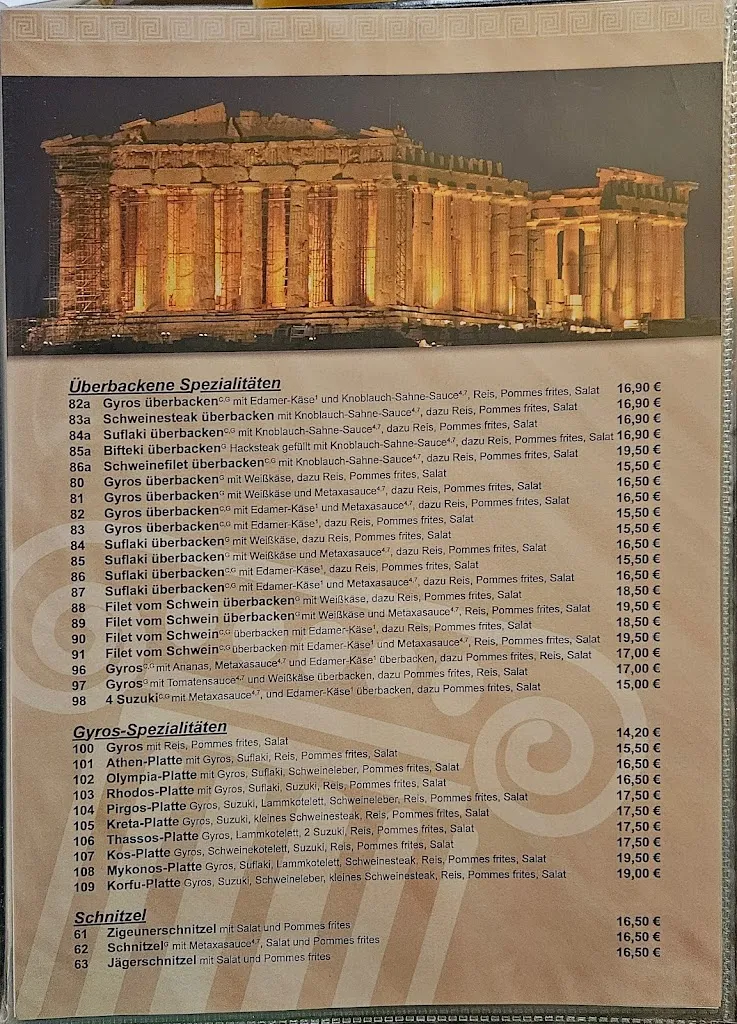 Menu_Akropolis Restaurant_Schöningen_image_1