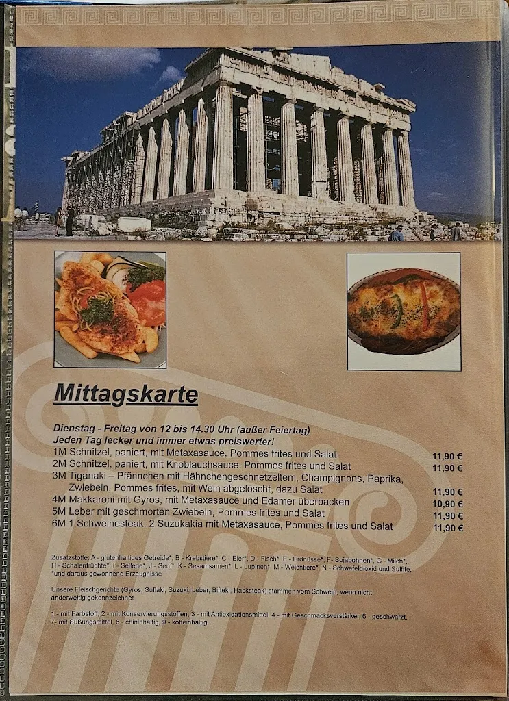 Menu_Akropolis Restaurant_Schöningen_image_3