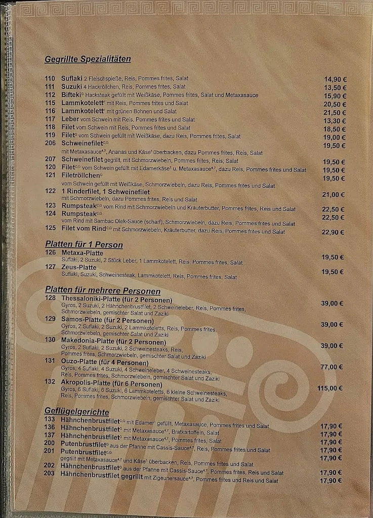 Menu_Akropolis Restaurant_Schöningen_image_4