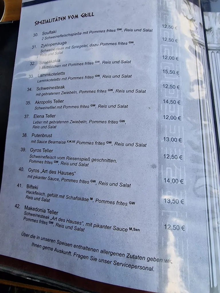 Menu_Korfu ︎GrillTaverne Korfu ︎_Schwarmstedt_image_2