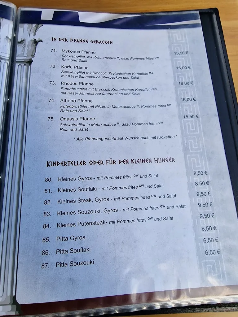 Menu_Korfu ︎GrillTaverne Korfu ︎_Schwarmstedt_image_4