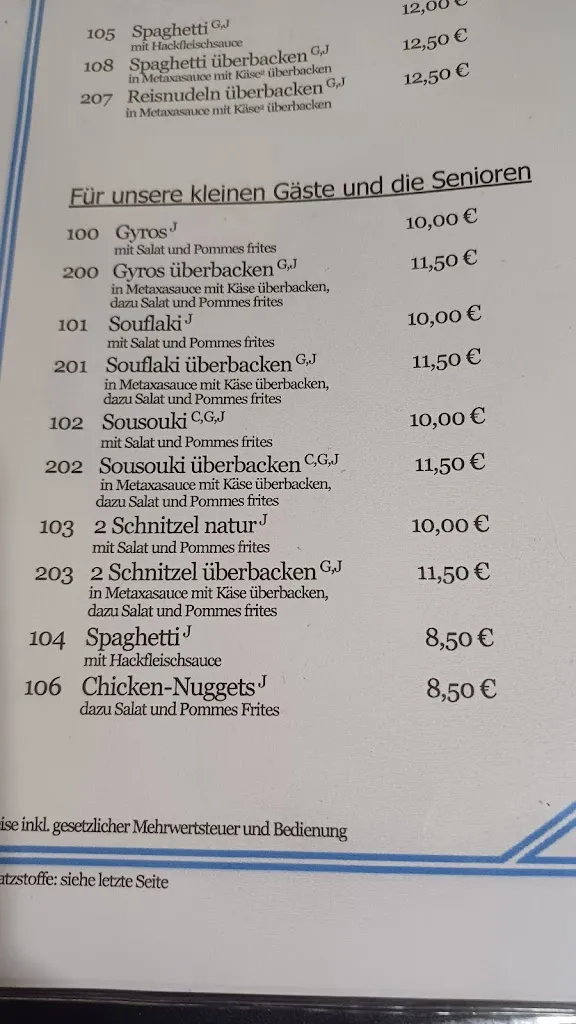 Menu_Restaurant Hellas_Schwarmstedt_image_3