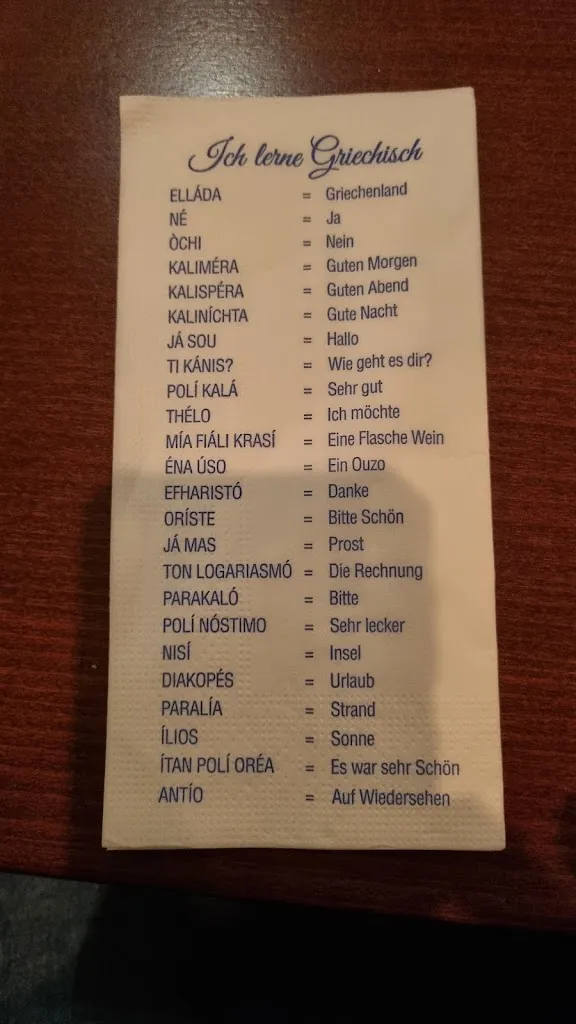 Menu_Restaurant Athos_Schwanewede_image_1