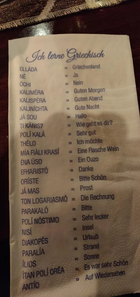 Menu_Restaurant Athos_Schwanewede_image_3