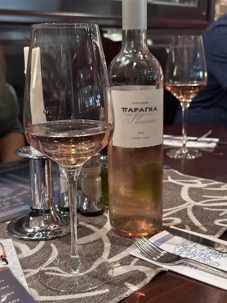 Menu_Restaurant Athos_Schwanewede_image_4