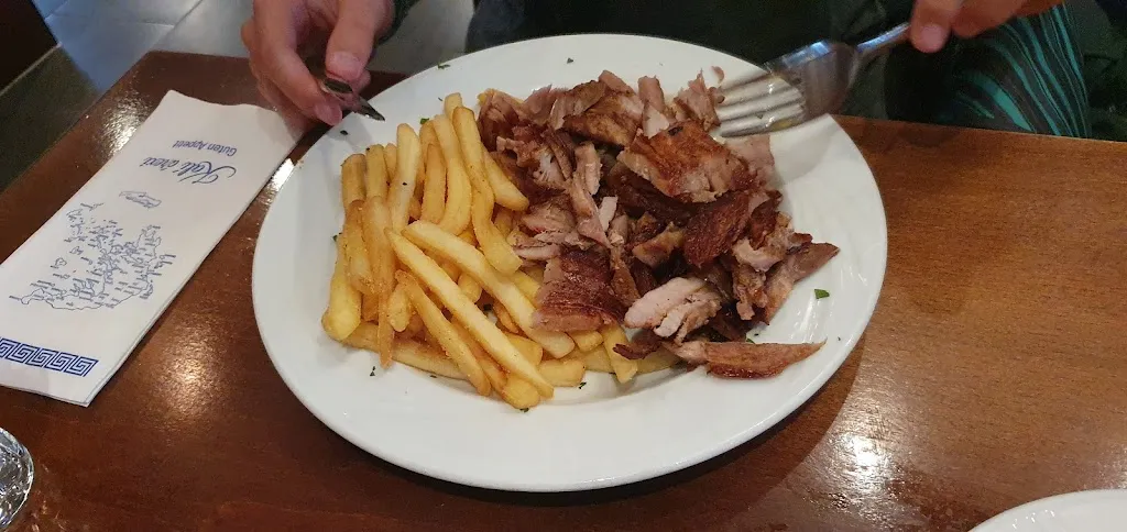 Menu_Restaurant Athos_Schwanewede_image_5