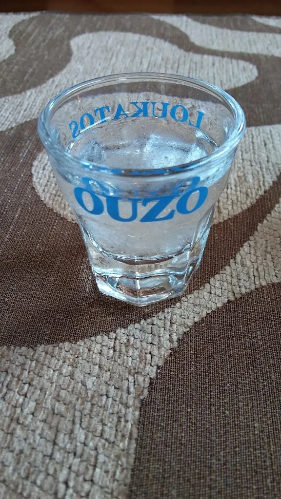 Menu_Restaurant Athos_Schwanewede_image_7