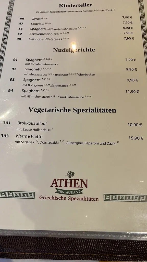 Menu_Restaurant Athen_Schneverdingen_immagine_2