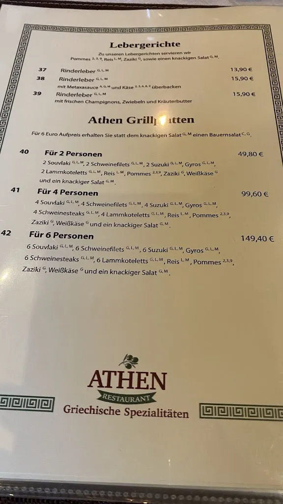 Menu_Restaurant Athen_Schneverdingen_immagine_4