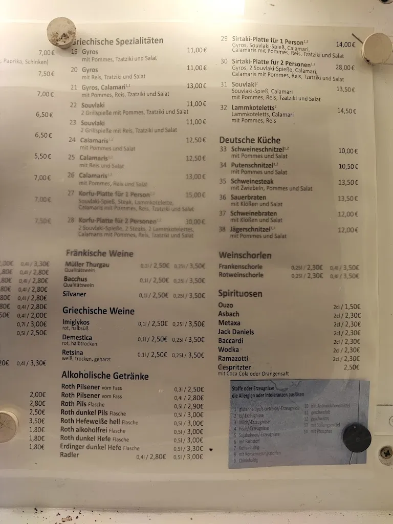 Menu_Korfu Speisegaststätte_Euerbach_image_2