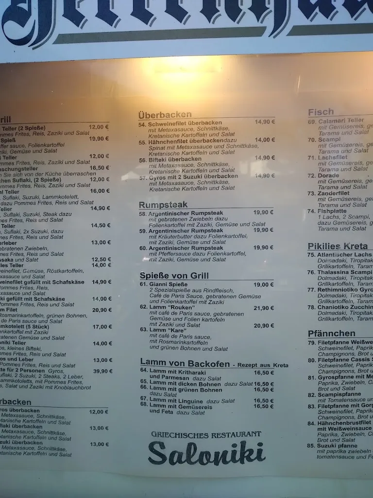 Menu_Griechisches Restaurant Saloniki_Seelze_immagine_2