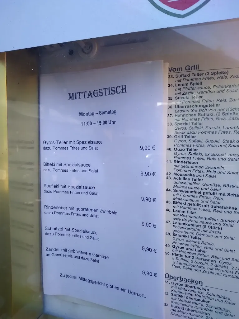 Menu_Griechisches Restaurant Saloniki_Seelze_immagine_3