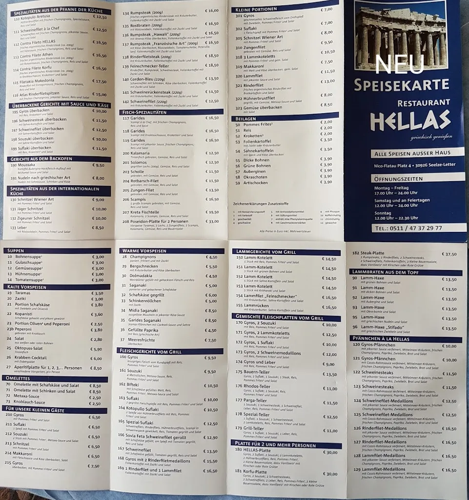 Menu_Restaurant Hellas_Seelze_image_4