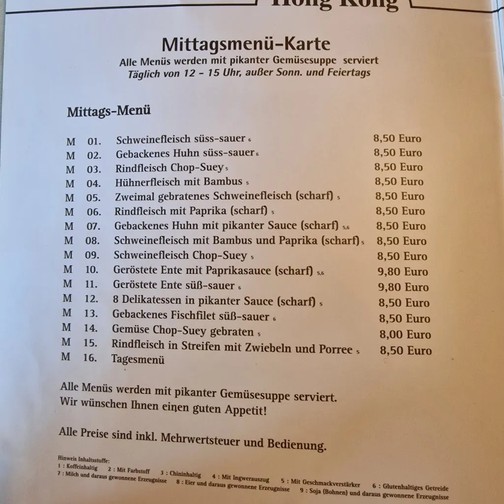 Menu_Chinarestaurant Hong-Kong_Sehnde_image_2