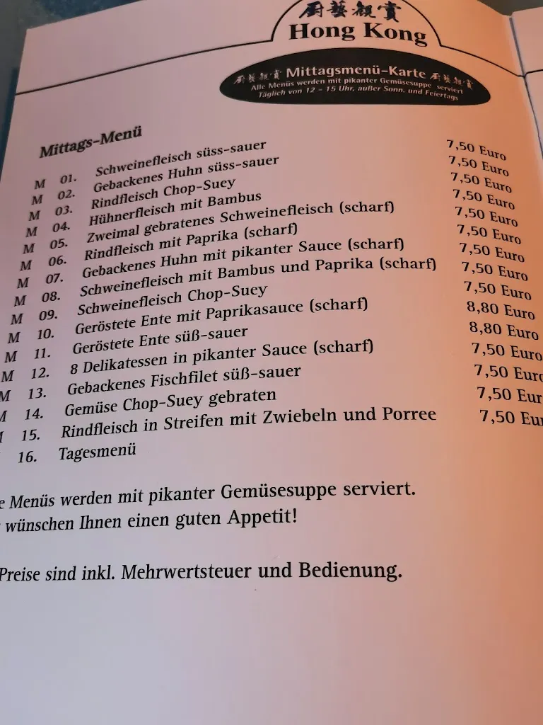 Menu_Chinarestaurant Hong-Kong_Sehnde_image_3