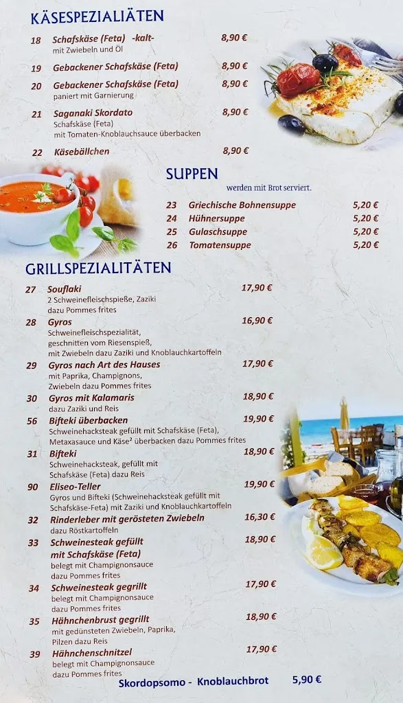 Menu_Restaurant Mati Uelzen_Uelzen_immagine_2