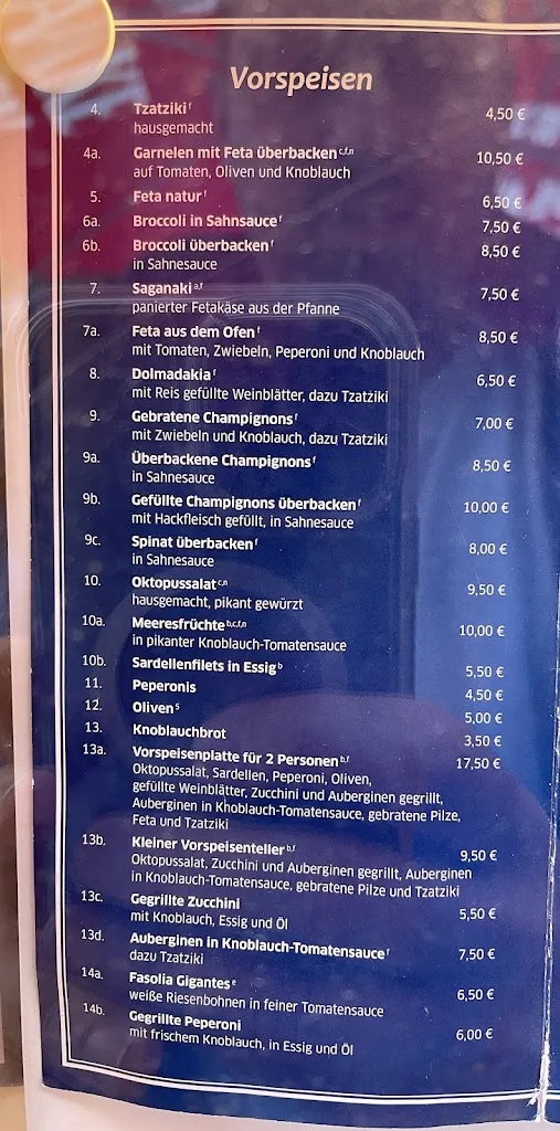 Menu_El Greco - Griechische Spezialitäten_Sittensen_image_1