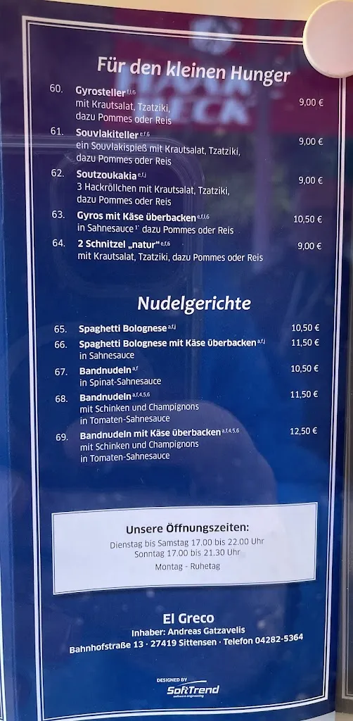 Menu_El Greco - Griechische Spezialitäten_Sittensen_image_3