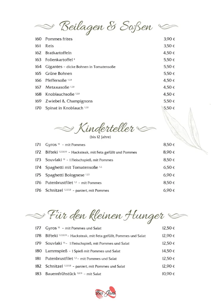 Menu_Bei Jani Restaurant im Sportzentrum Seevetal_Seevetal_image_3