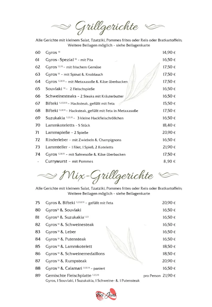 Menu_Bei Jani Restaurant im Sportzentrum Seevetal_Seevetal_image_4