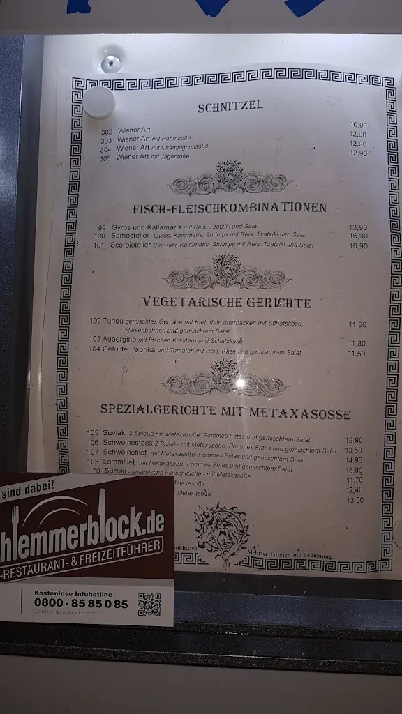 Menu_Restaurant und Veranstaltungszentrum Poseidon im Helbach Haus_Seevetal_immagine_4