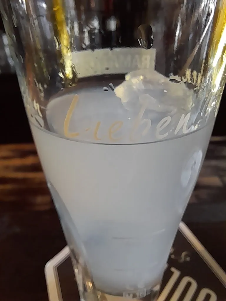 Menu_Restaurant und Veranstaltungszentrum Poseidon im Helbach Haus_Seevetal_immagine_5