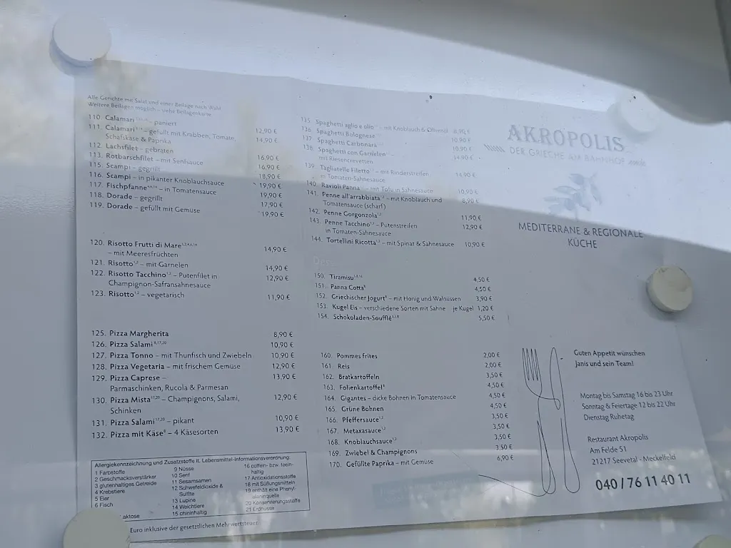 Menu_TAVERNAKI AKROPOLIS_Seevetal_image_1