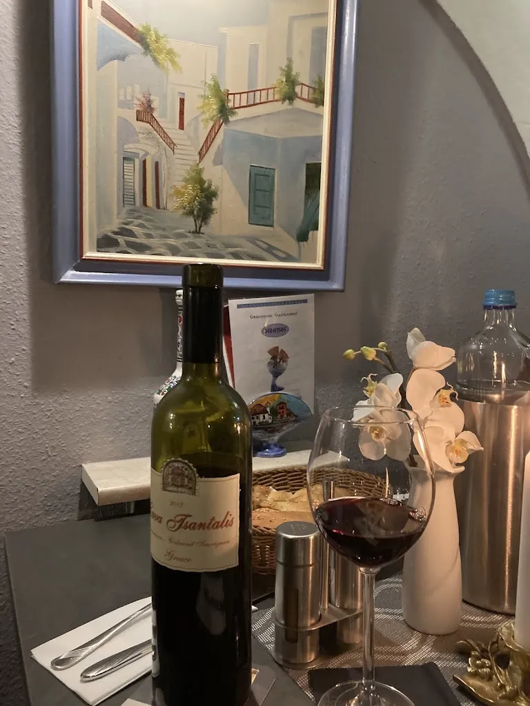 Menu_Restaurant DIONYSOS_Springe_image_3