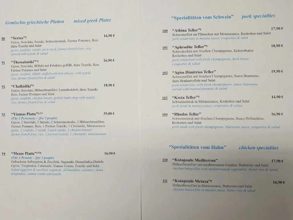 Menu_Waldhotel Surwold | Stini Yiamas | Fuchshöhle_Surwold_image_1