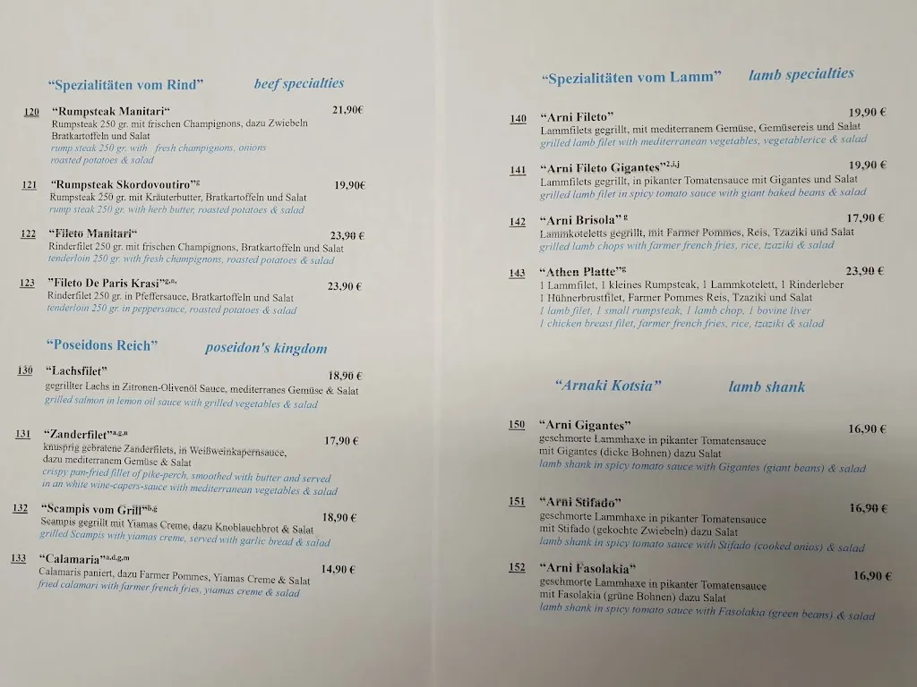 Menu_Waldhotel Surwold | Stini Yiamas | Fuchshöhle_Surwold_image_3