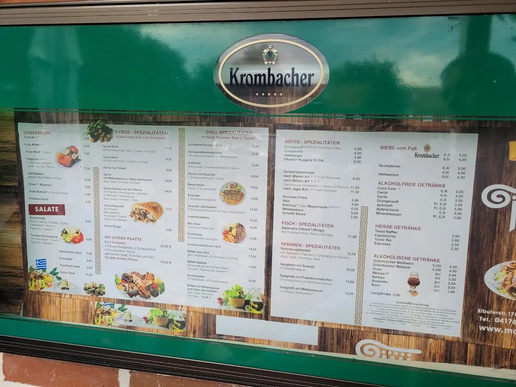 Menu_C Gyros Tespe_Tespe_image_1