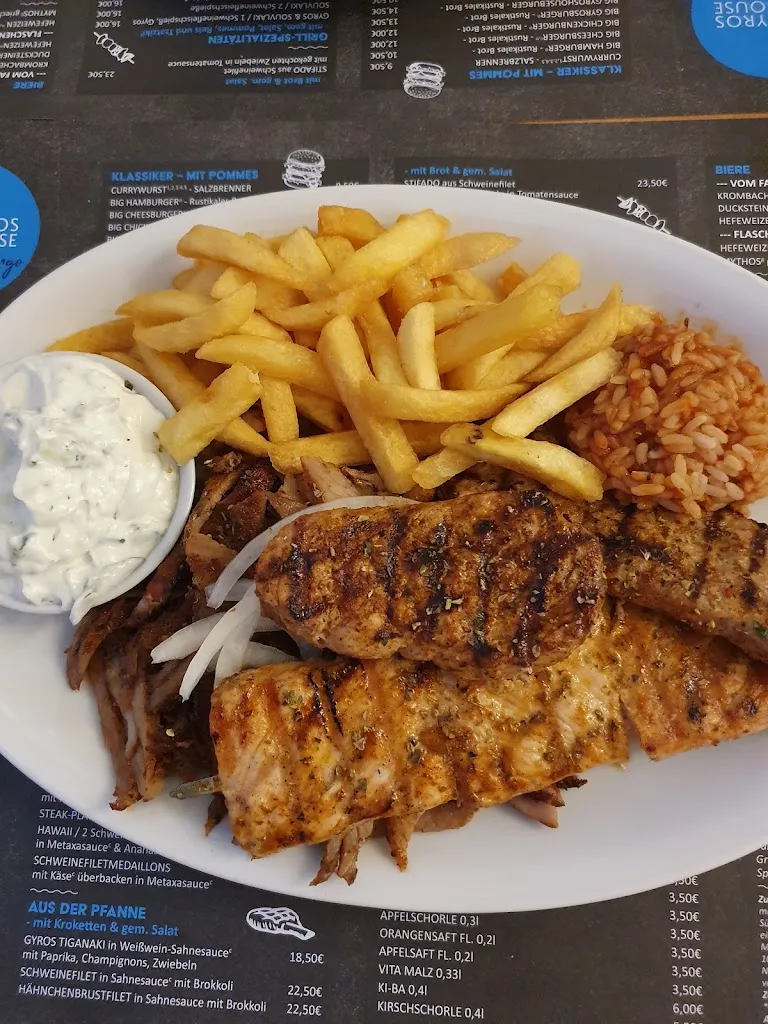 Gyros House by Giorgo_Tespe_slider_image_2