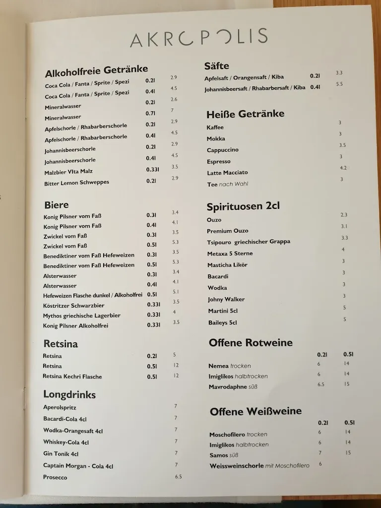 Menu_Restaurant Akropolis_Tostedt_image_1