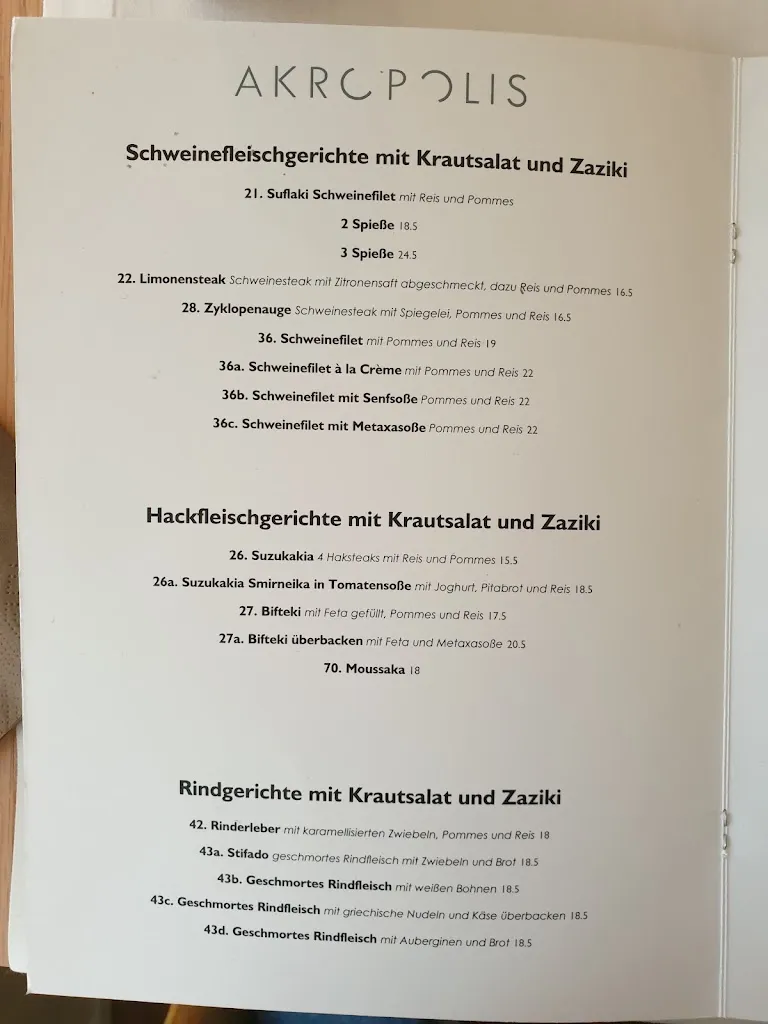 Menu_Restaurant Akropolis_Tostedt_image_4