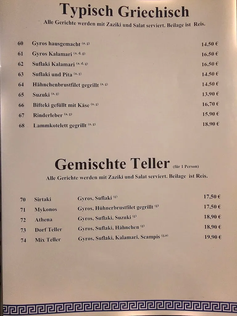 Menu_SYRTAKI griechisches Restaurant_Mitterfels_image_1