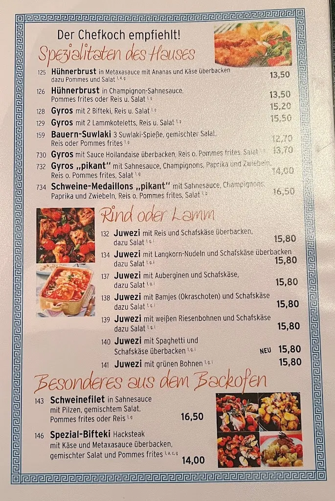 Menu_Artemis_Uslar_image_1