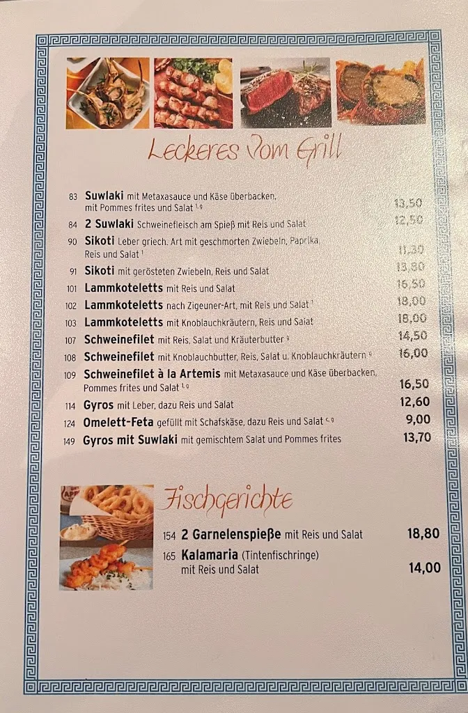 Menu_Artemis_Uslar_image_4