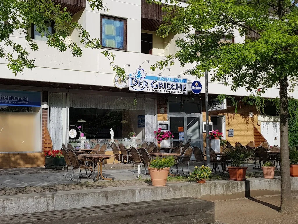 Der Grieche - Restaurant_Visselhövede_slider_image_3