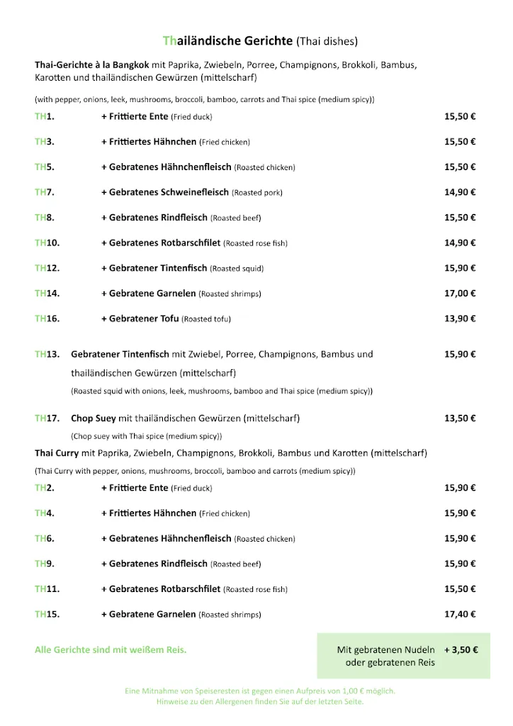 Menu_Cao Lai_Varel_image_1