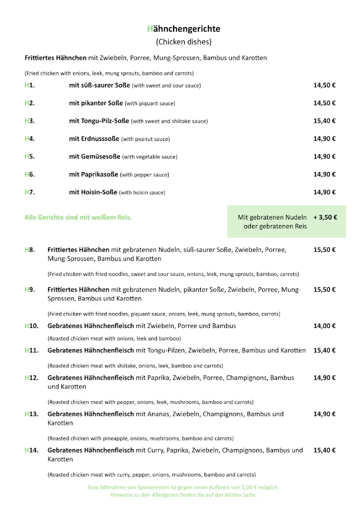 Menu_Cao Lai_Varel_image_3