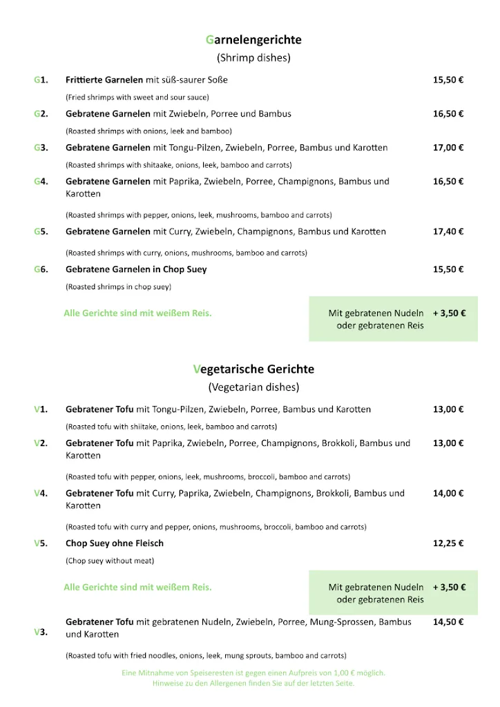 Menu_Cao Lai_Varel_image_4