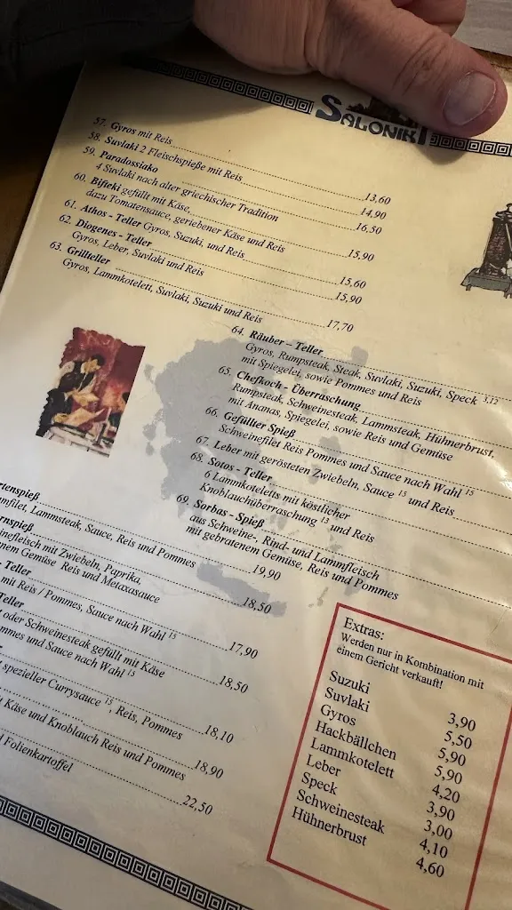 Menu_Saloniki_Varel_image_1