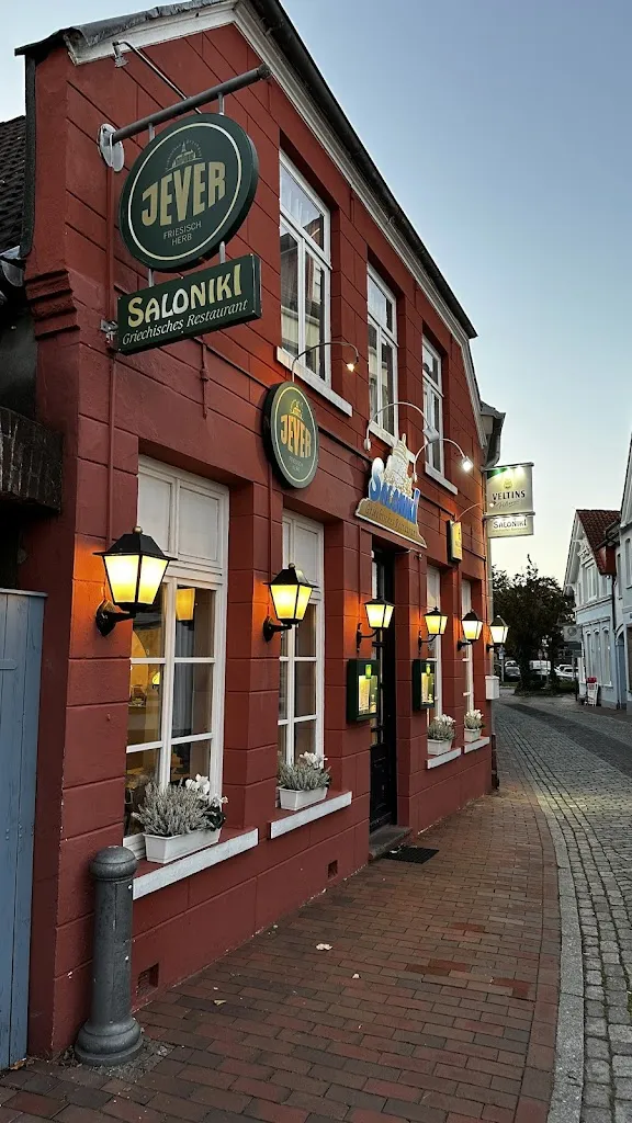 shs_ unterwegs_Saloniki_Varel_review